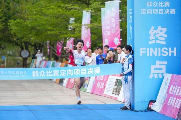 亚博体育app 茂名:坚韧探索的定向之城-探寻广东21城体育性格